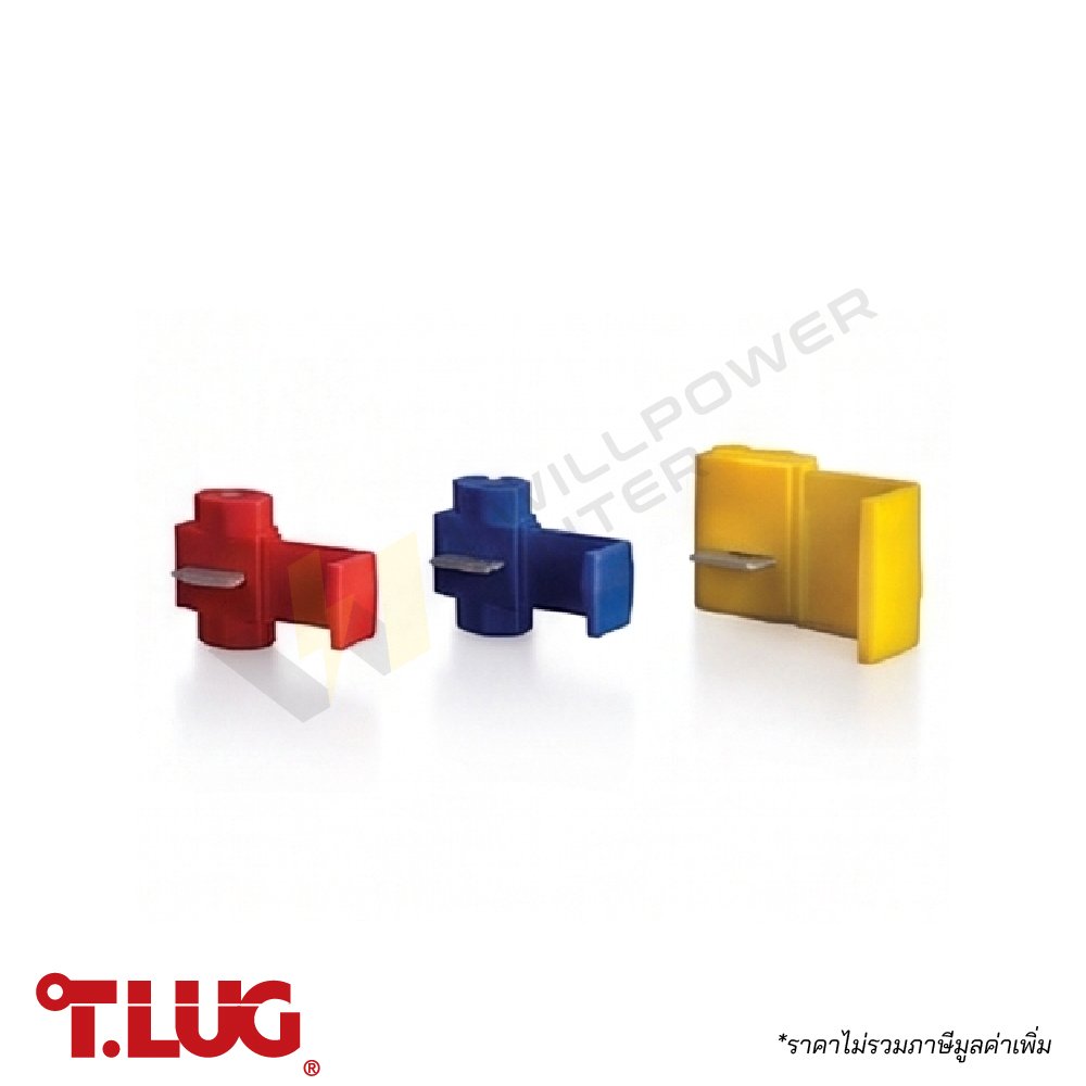 T.LUG | Quick Splices ตลับหนีบสาย ต่อสายไม่ต้องปอก