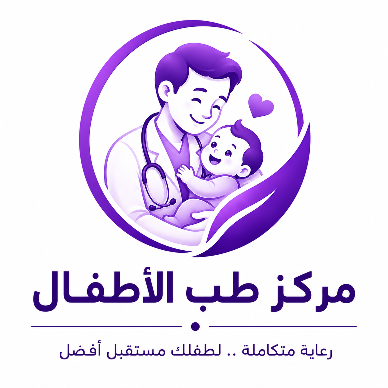 Pediatrics Center