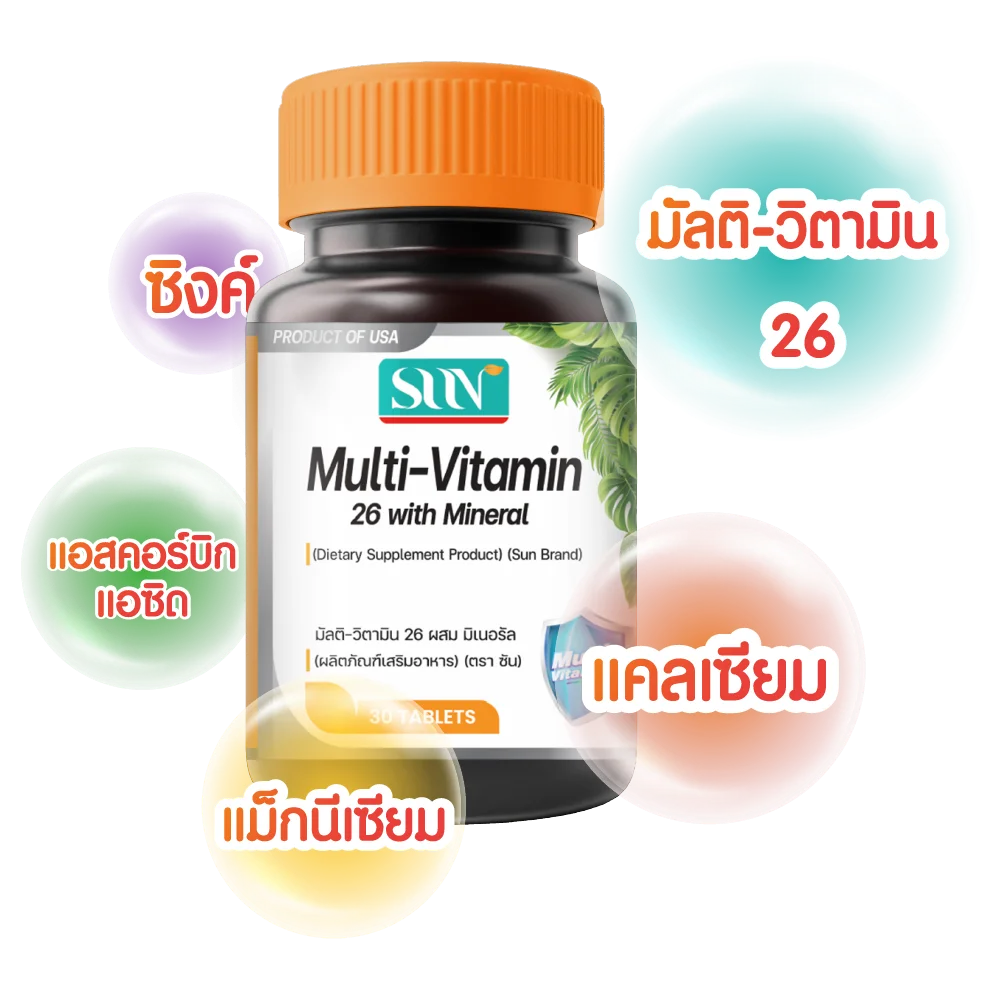 Multi-Vitamin 26 with Mineral