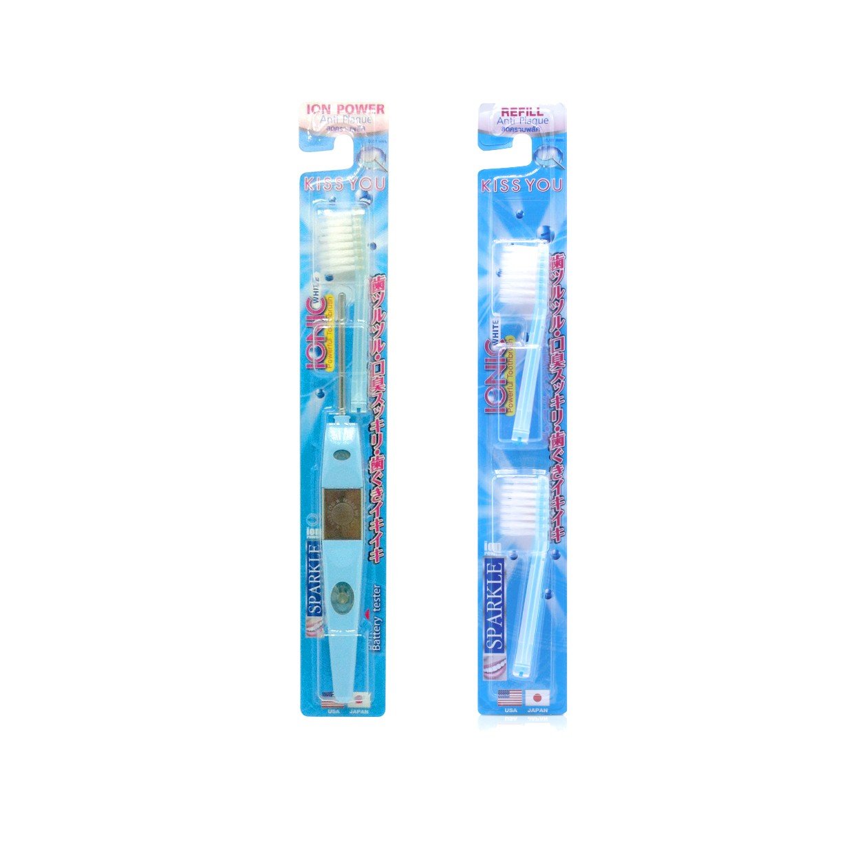 SPARKLE แปรงสีฟัน Ionic Toothbrush (สีฟ้า) ฟรี หัวแปรง (Refill) SK0317