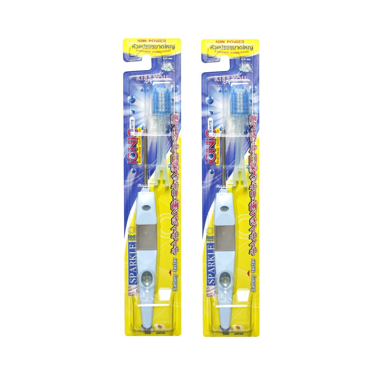 SPARKLE แปรงสีฟัน ไอออนิค หัวกว้าง (2 ชิ้น) (LIGHT BLUE) PACK 2 (SK0406)