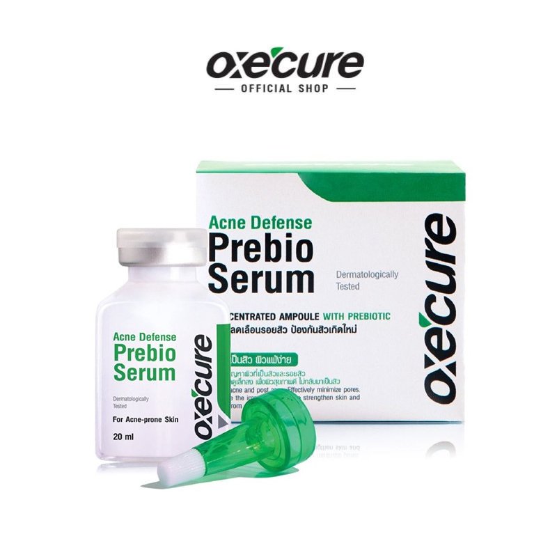 Oxe'cure เซรั่มลดรอยสิว Acne Defense Prebio Serum 20 ml (OXZ005) Freegift มูลค่า 490.-