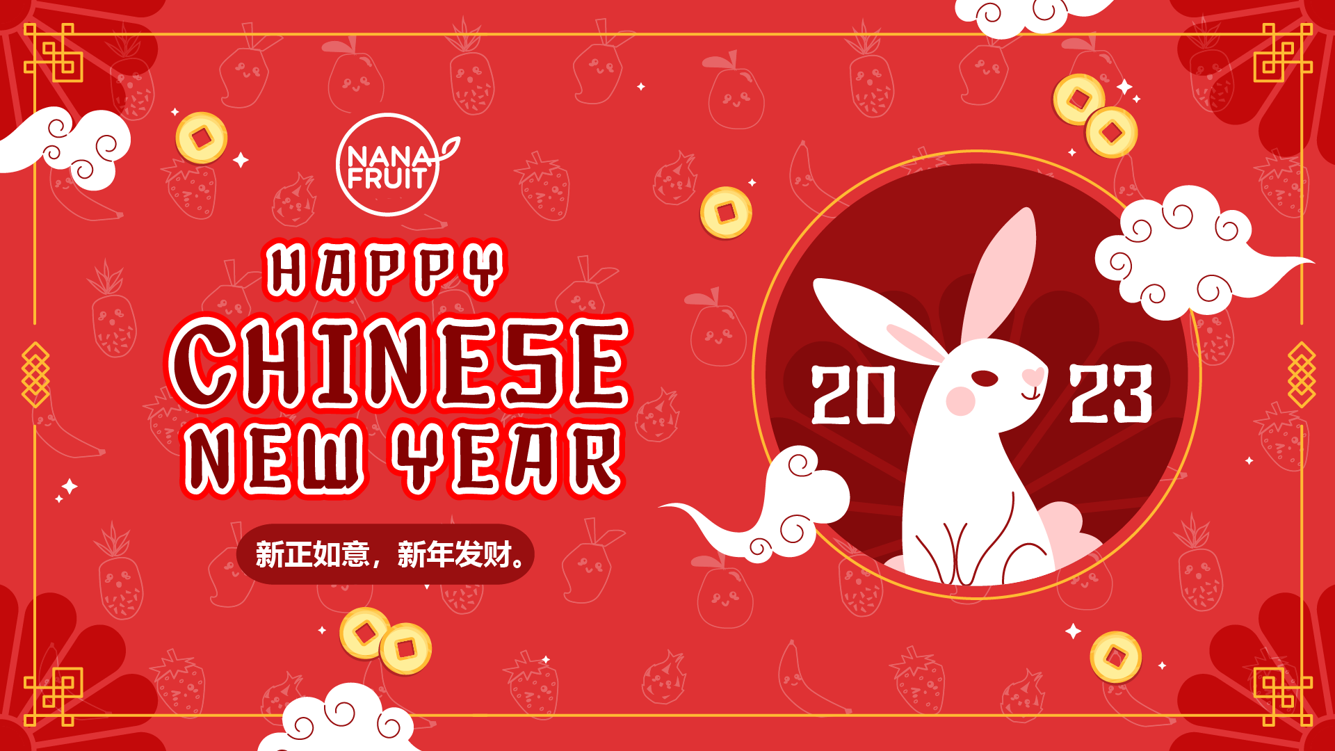 How to prepare yourself before Chinese New Year 2023 