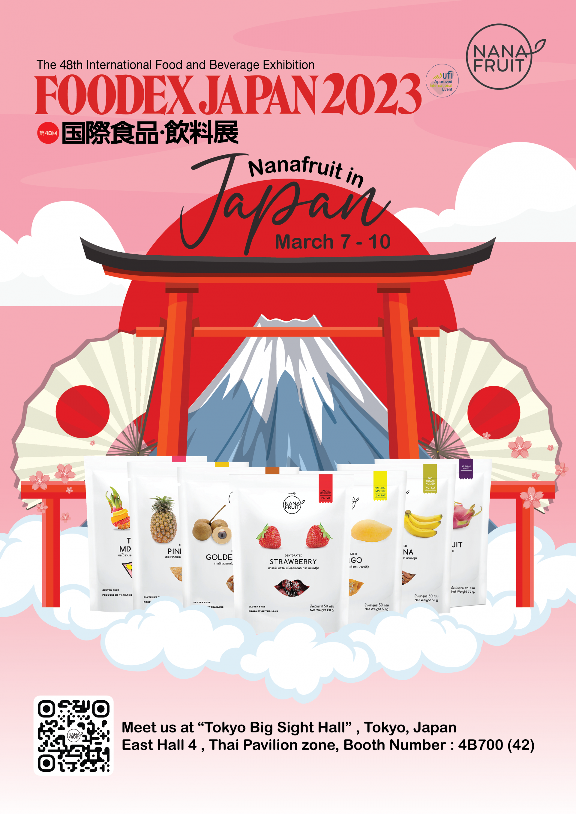 Nanafruit at "Foodex Japan 2023"