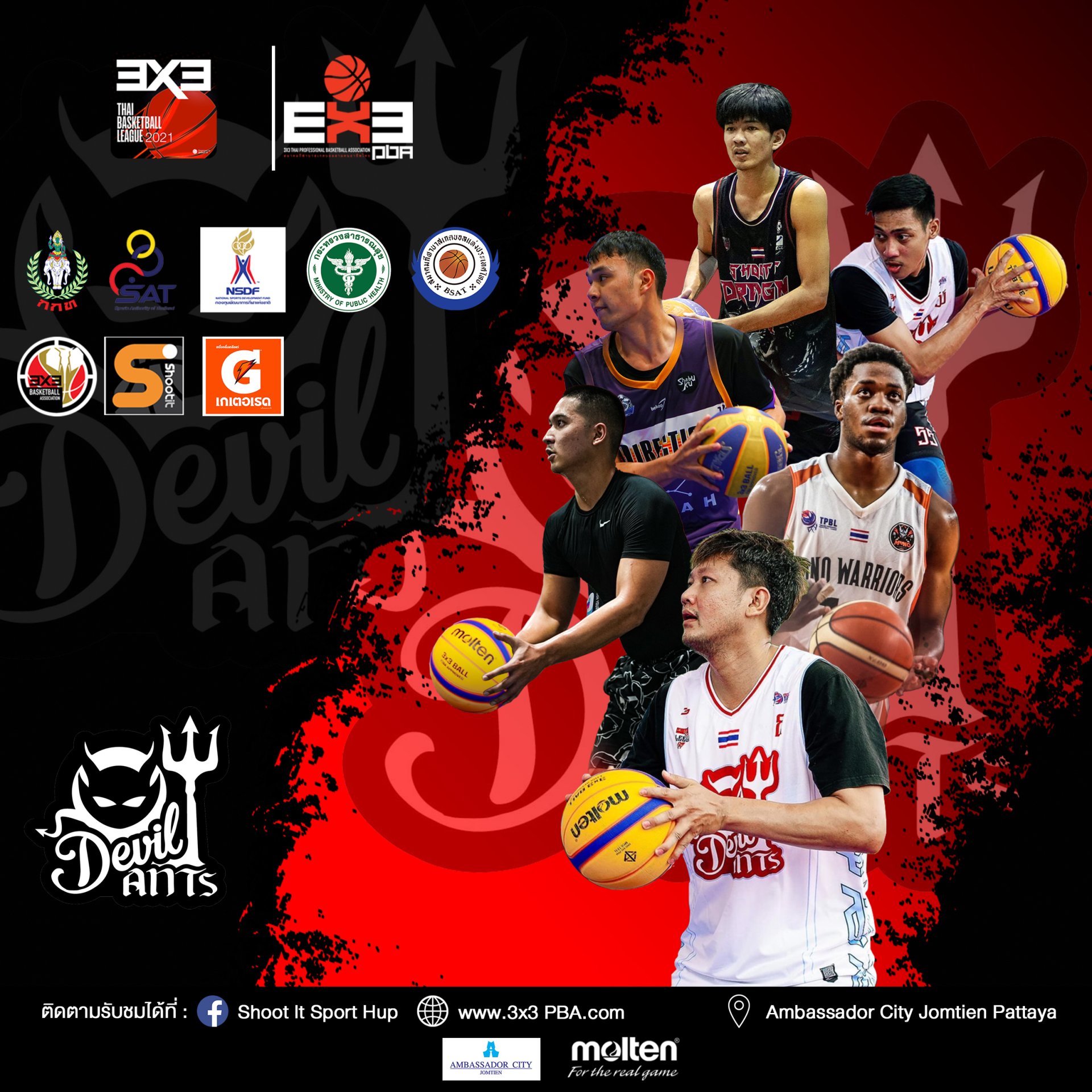 Devil Ants เก๋าเกมส์ ผสานจัดจ้าน ประเดิมล่าแชมป์ 3 คนอาชีพ