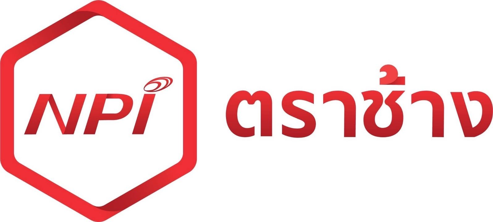 ตราช้าง NPI ตราช้าง NPI