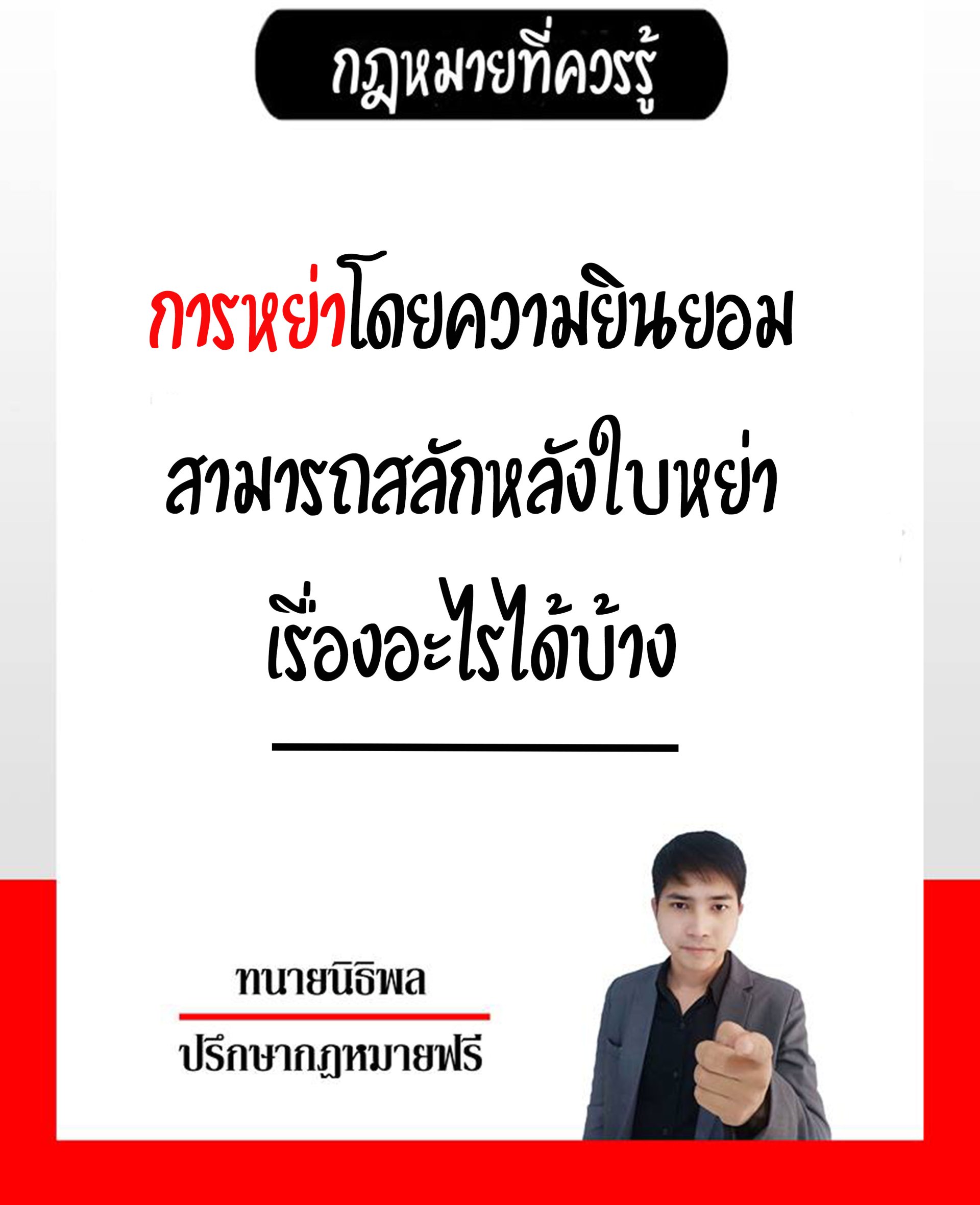 My Image 38