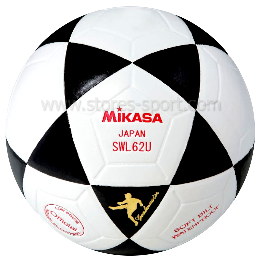 Futsal_Mikasa SWL62U