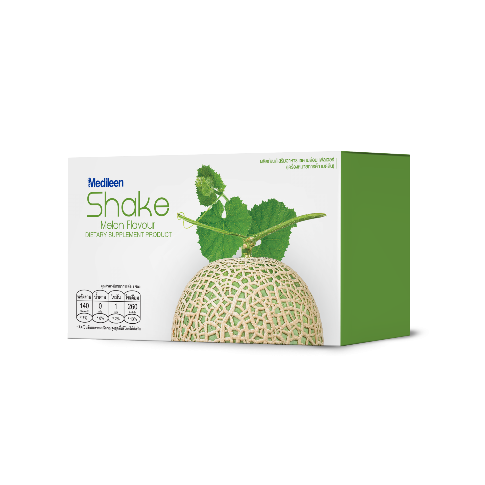 Shake Melon Flavour