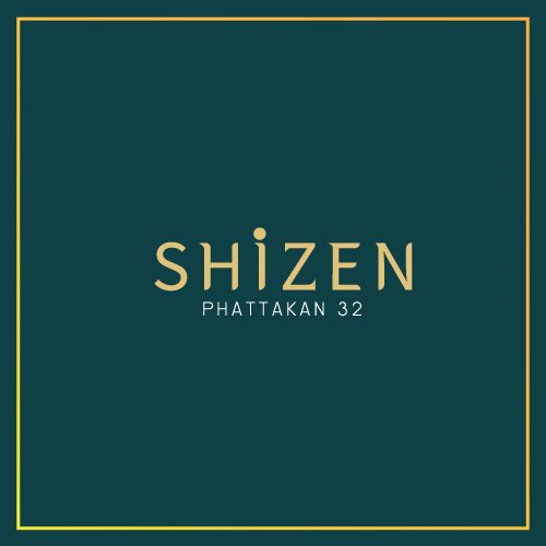 โครงการ SHIZEN