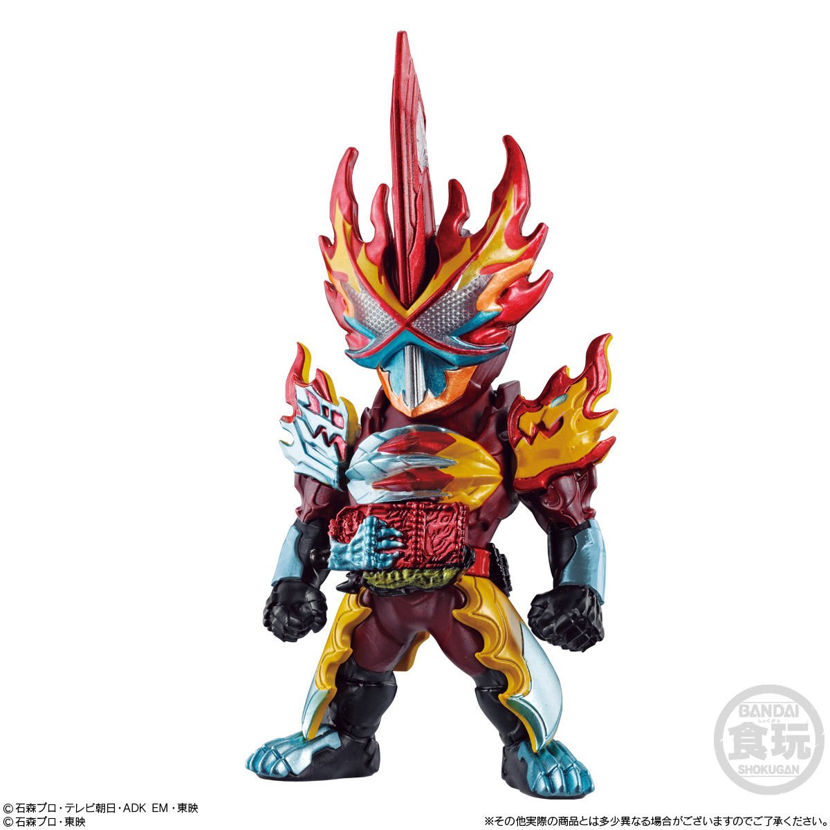 CONVERGE KAMEN RIDER 21: Kamen Rider Saber Elemental Primitive Dragon No.119
