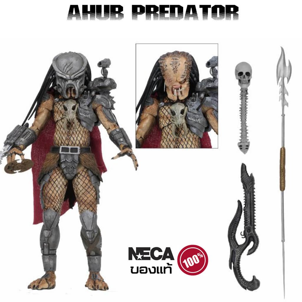 NECA Ultimate Ahab Predator [re-product]