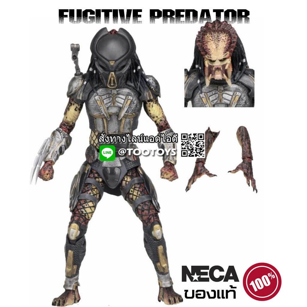 NECA Ultimate Fugitive Predator [re-product] โมเดลพรีเดเตอร์เนก้าของแท้
