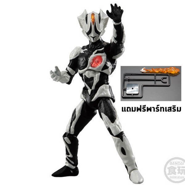 Kyrieroid - Chodo Ultraman Vol.6 Action Figure