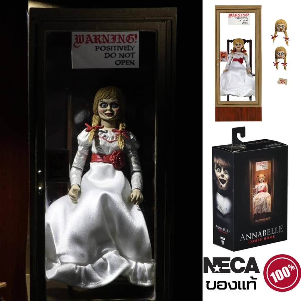 The Conjuring Universe – 7” Scale Action Figure – Ultimate Annabelle (Annabelle 3)