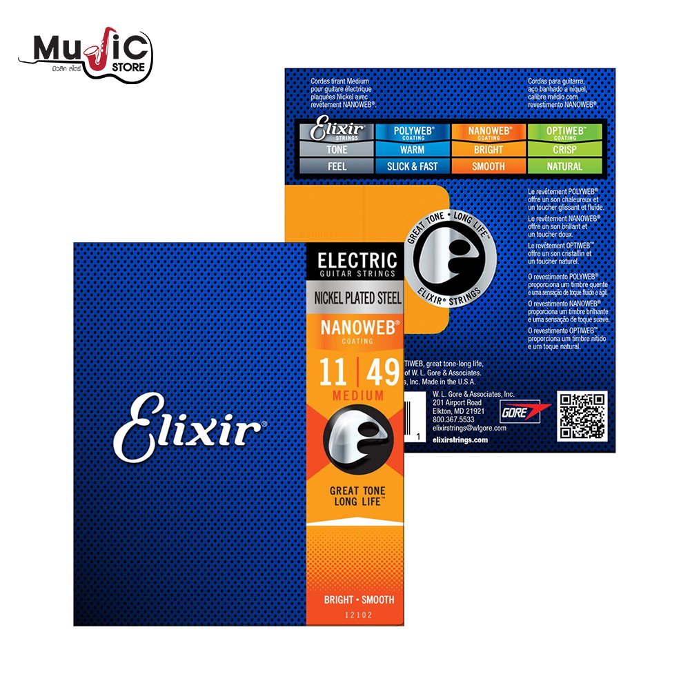 Elixir 12102 Electric Guitar Strings Nanoweb Medium .011-.049