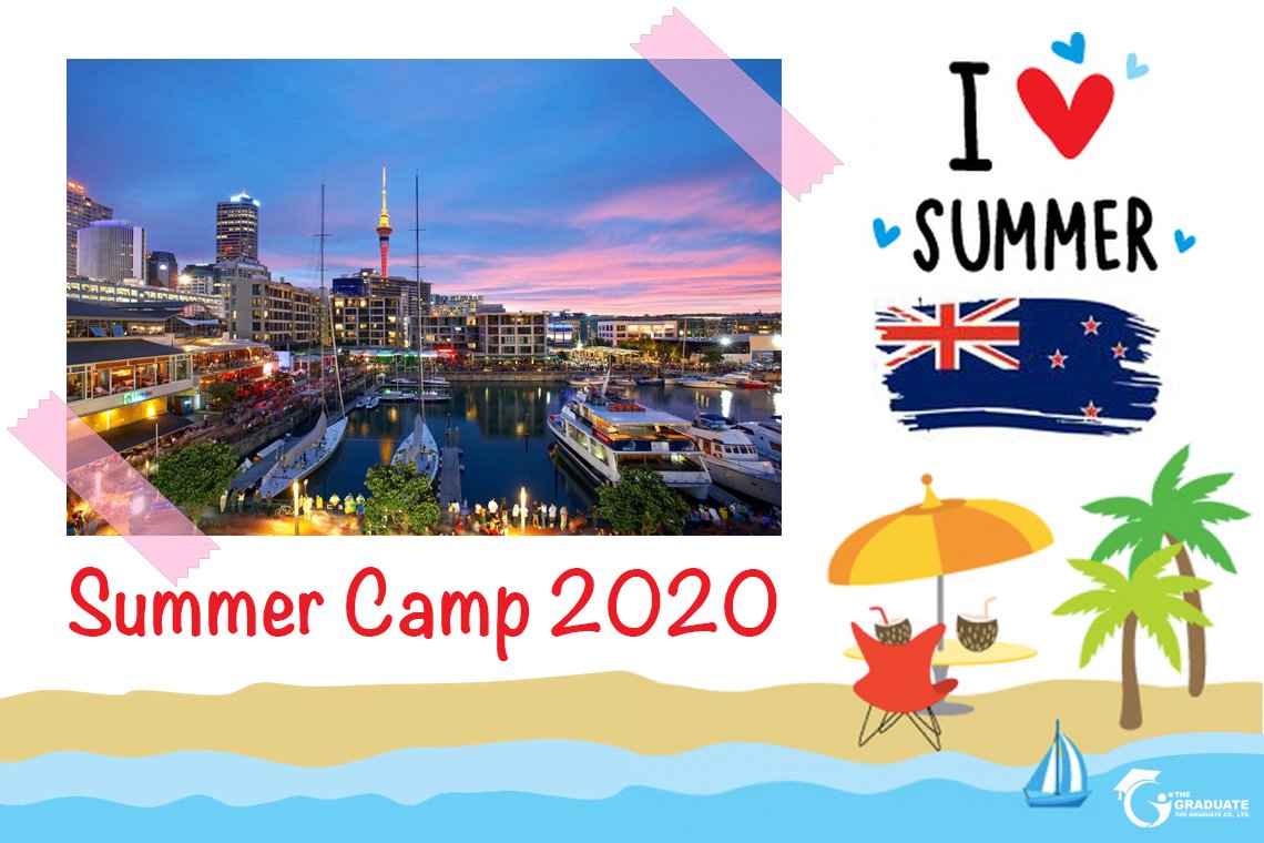 EF Auckland, New Zealand Summer Camp 2020