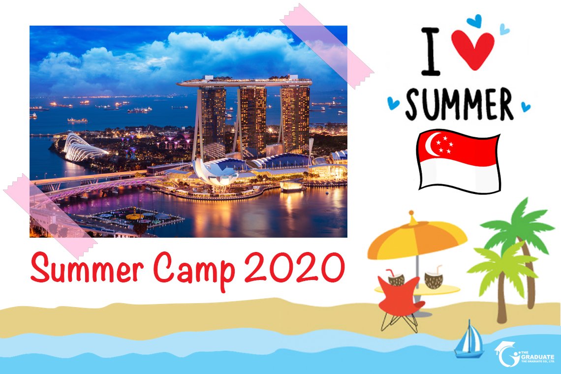 EF Singapore Summer Camp 2020