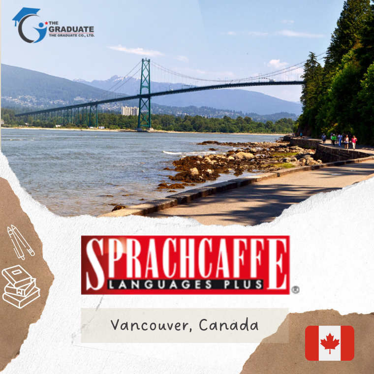 เรียนต่อแคนาดา Sprachcaffe