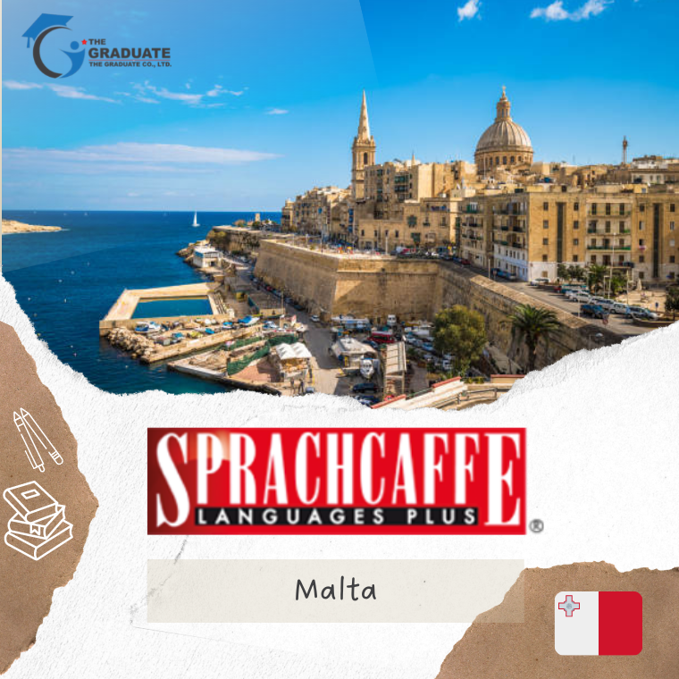 เรียนต่อต่างประเทศ มอลต้า Sprachcaffe เรียนต่อต่างประเทศ มอลต้า Sprachcaffe