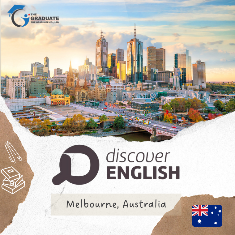 เรียนต่อออสเตรเลีย Discovery English Melbourne เรียนต่อออสเตรเลีย Discovery English Melbourne