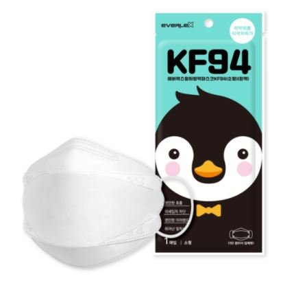 Everlex Yellow Dust Prevention Mask_ Small KF94 White 50pcs