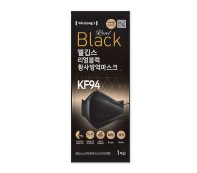 Welkeeps Yellow Dust Prevention Mask Large KF94 _Real Black (50pcs)