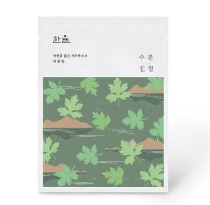 Hanyul Pure Artemisia Sheet Mask 10 Sheet