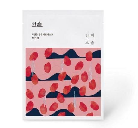 Hanyul Red Rice Sheet Mask 10 Sheet