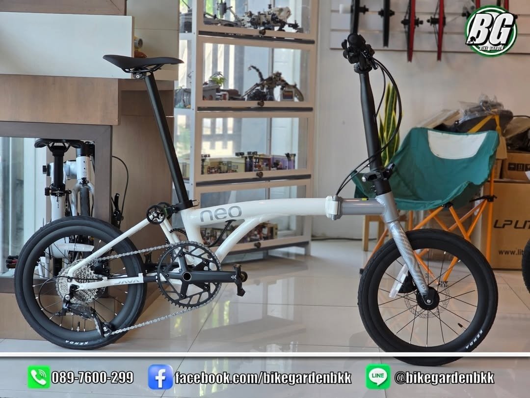 Java Neo 3 Basket JAVA Neo 2-Tone
