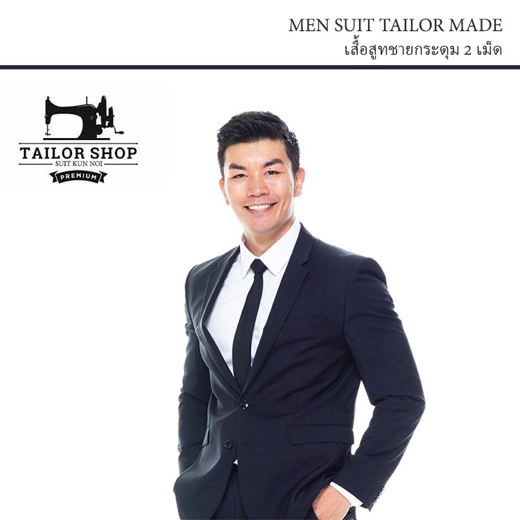 the benefits of having suit uniform in your team the benefits of having suit uniform in your team