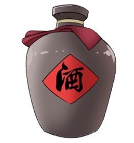 中国最早的古酒 中国最早的古酒