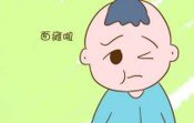 一封给苏乐山医师的感谢信 一封给苏乐山医师的感谢信