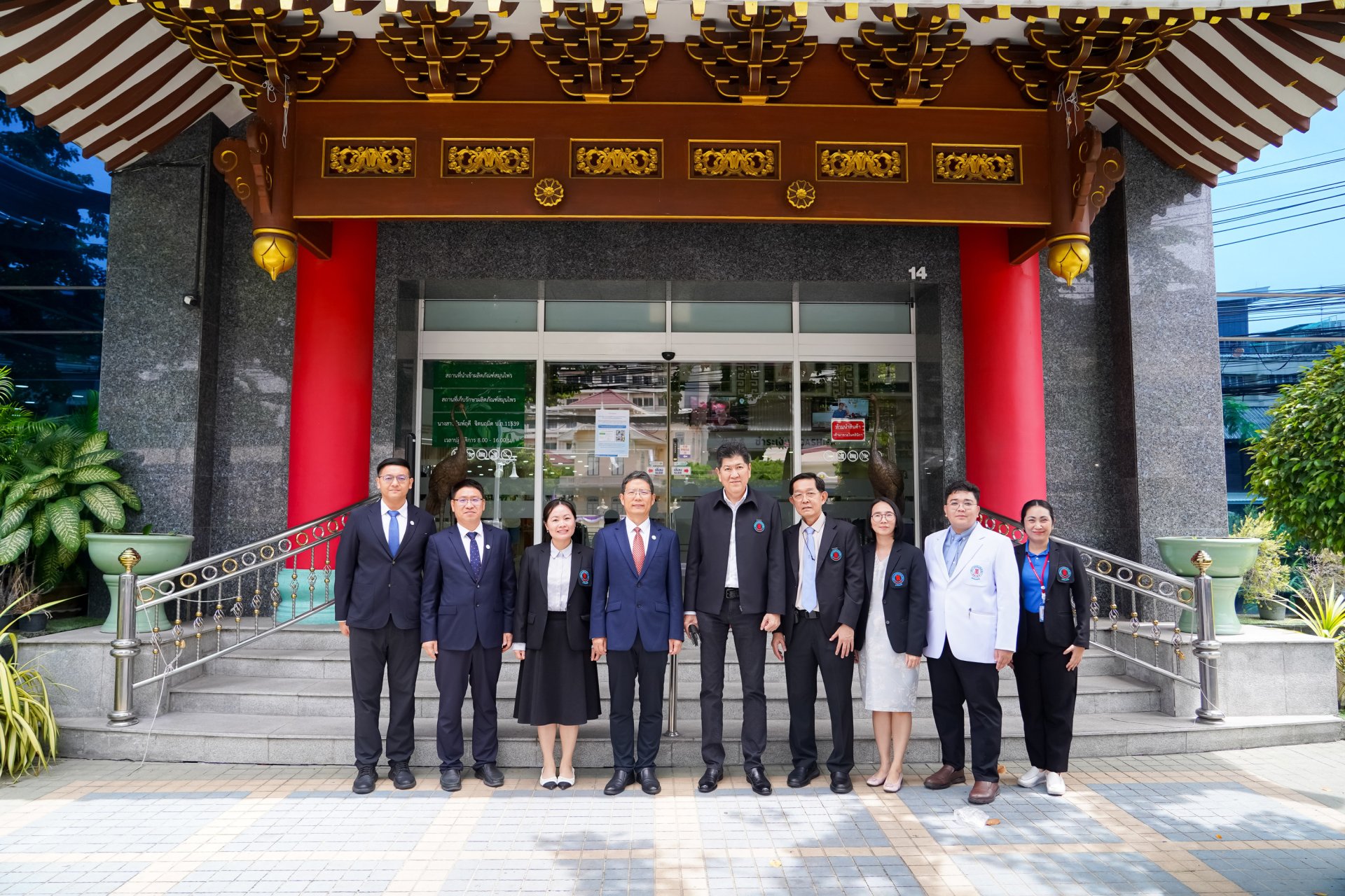 广州中医药大学与泰国华侨中医院签署合作备忘录