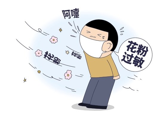 皮肤科谢桂英中医师讲解过敏性鼻炎的治疗方法