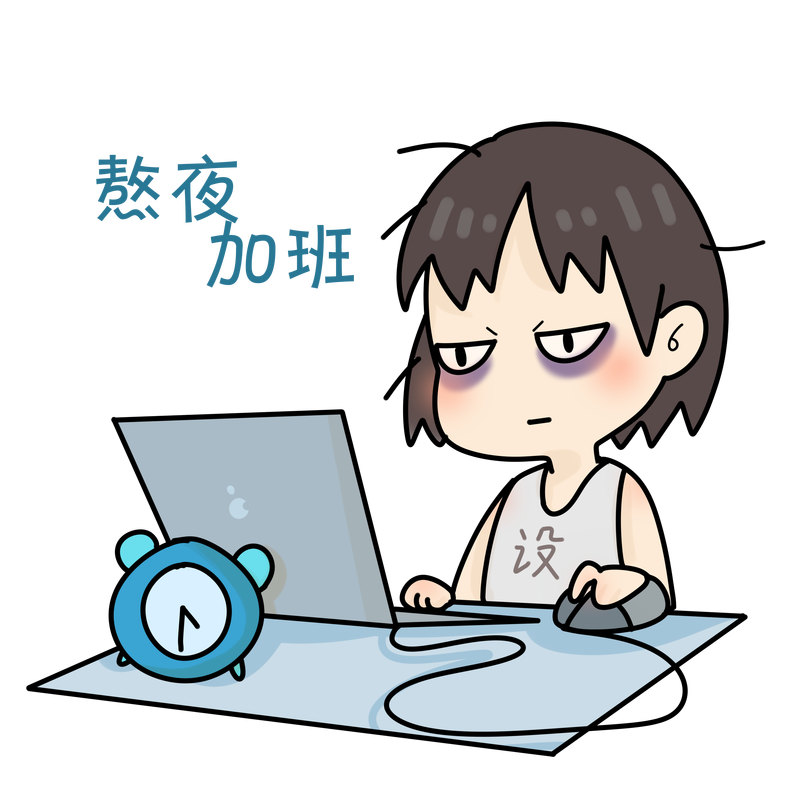 办公室综合征的中医解析与针灸治疗作用