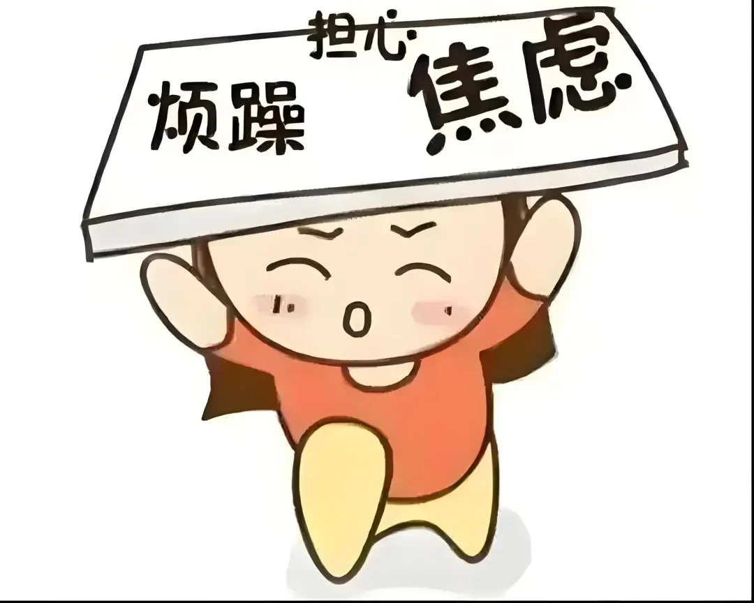 根据中医理论，通过穴位按摩改善失眠