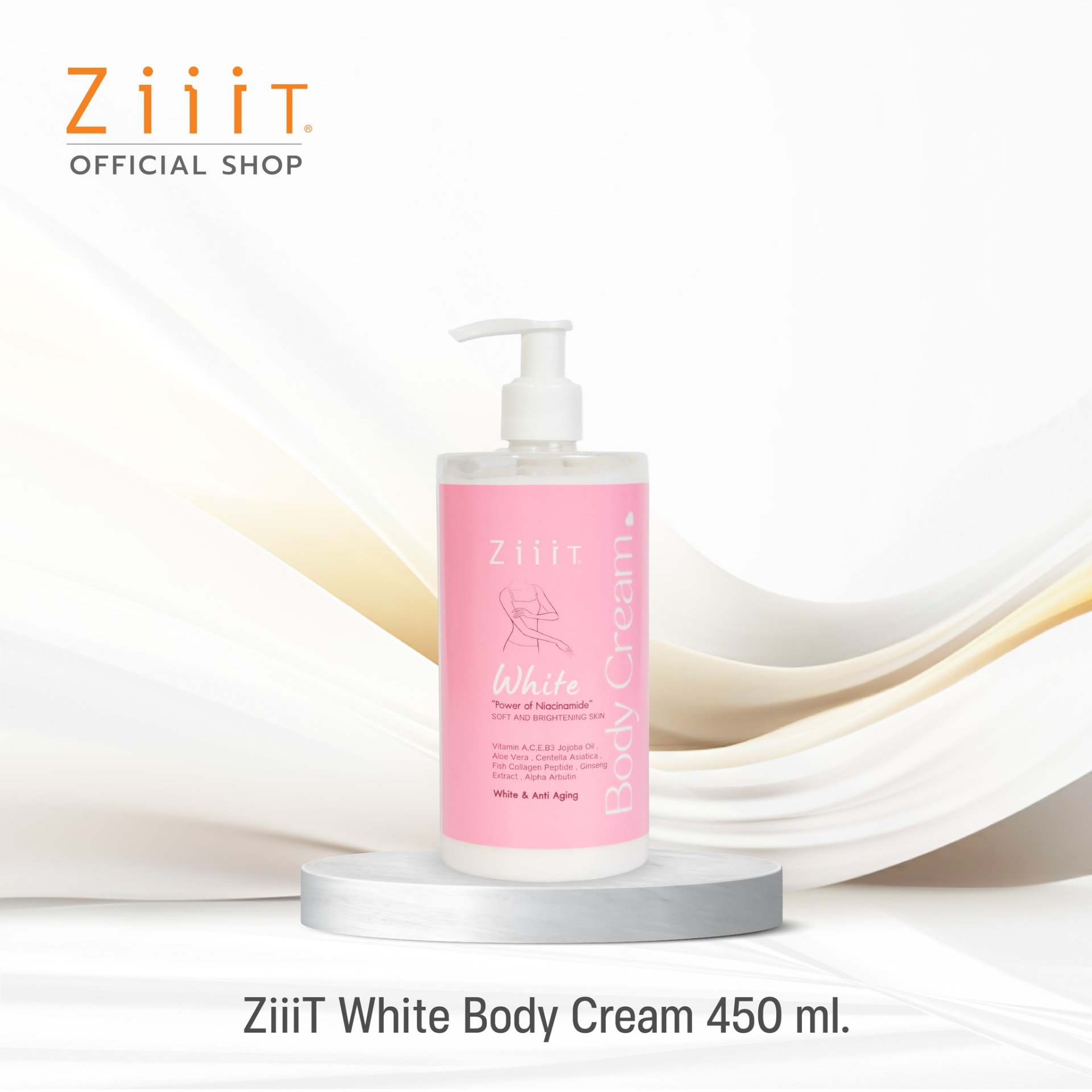 ZiiiT White Body Cream ครีมบำรุงผิวกาย สูตรผิวกระจ่างใส ลดจุดด่างดำ