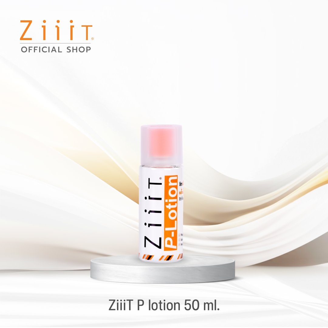 ZiiiT P-lotion