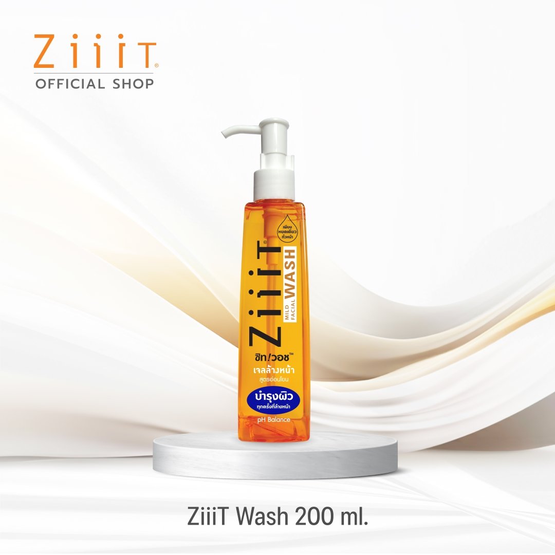 ZiiiT Wash ซิทวอช
