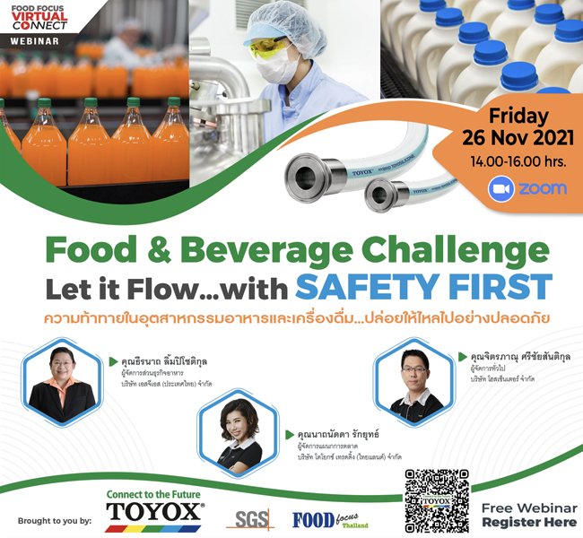 Food Focus Virtual Connect  “Food & Beverage Challenge - Let it Flow…with Safety First”