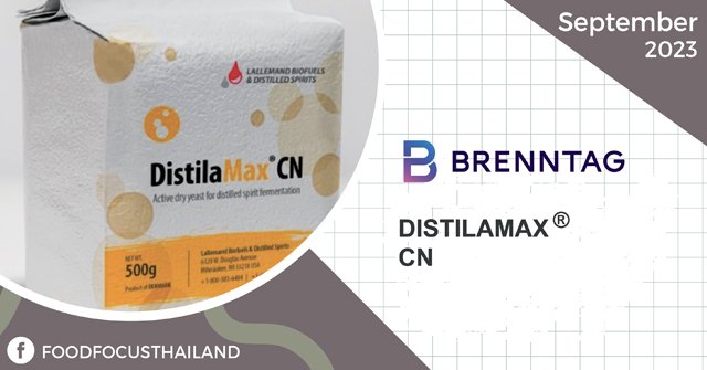 DISTILAMAX® CN