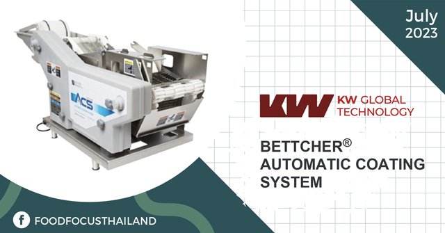 BETTCHER® AUTOMATIC COATING SYSTEM