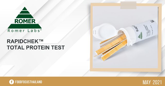 RapidChek™ Total Protein Test - foodfocusupdate