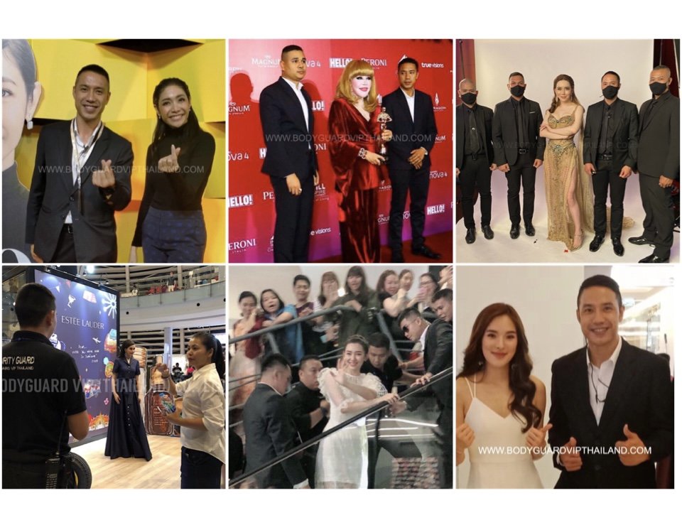 บอดี้การ์ดอารักขาบุคคลสำคัญ จ้างบอดี้การ์ด