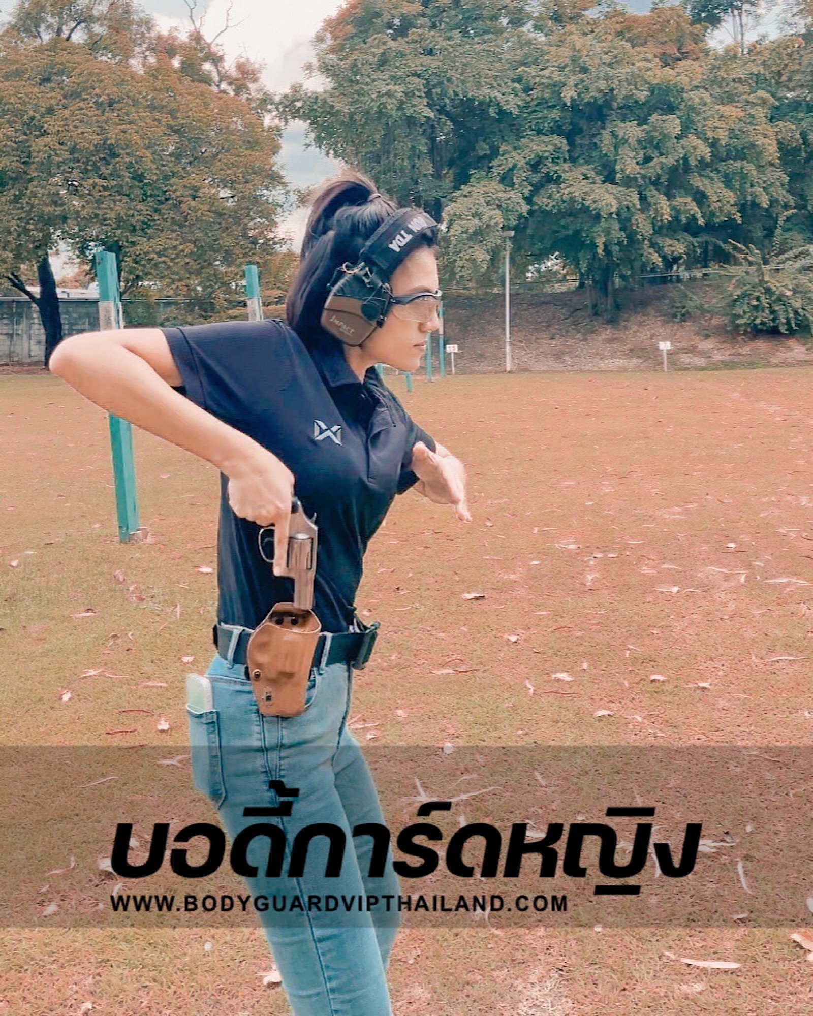My Image 4