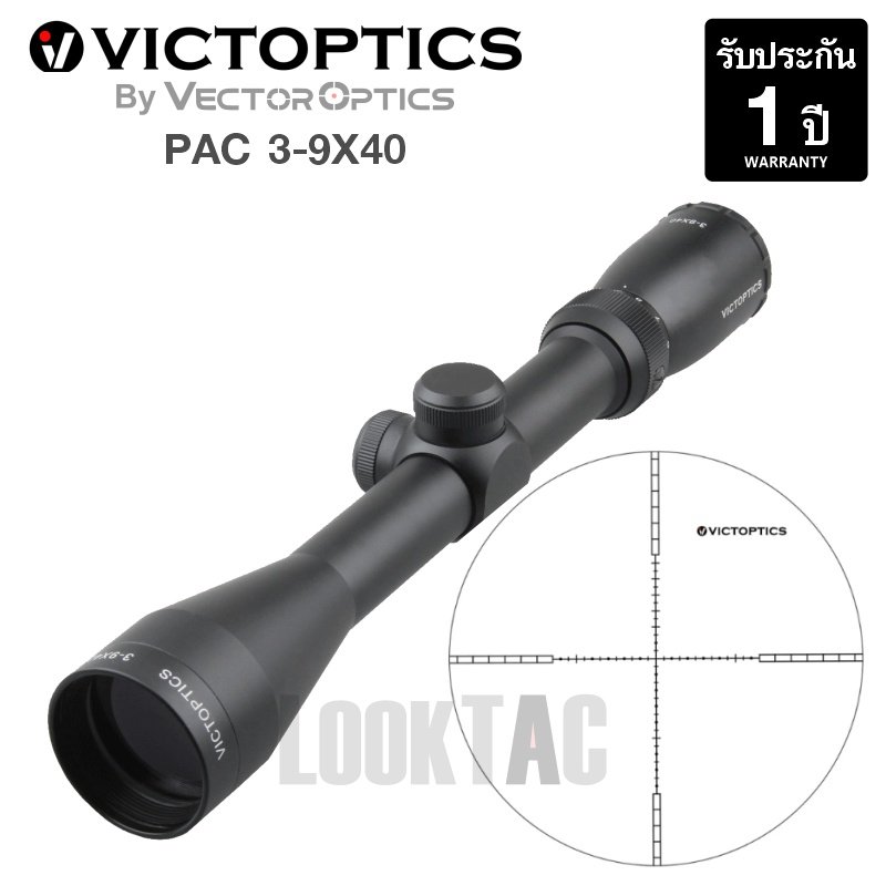 Victoptics PAC 3-9X40 PACER Gen2