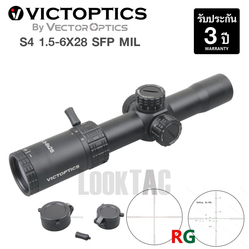 S4 1.5-6x28 Riflescope SKU: OPSL32 - Victoptics