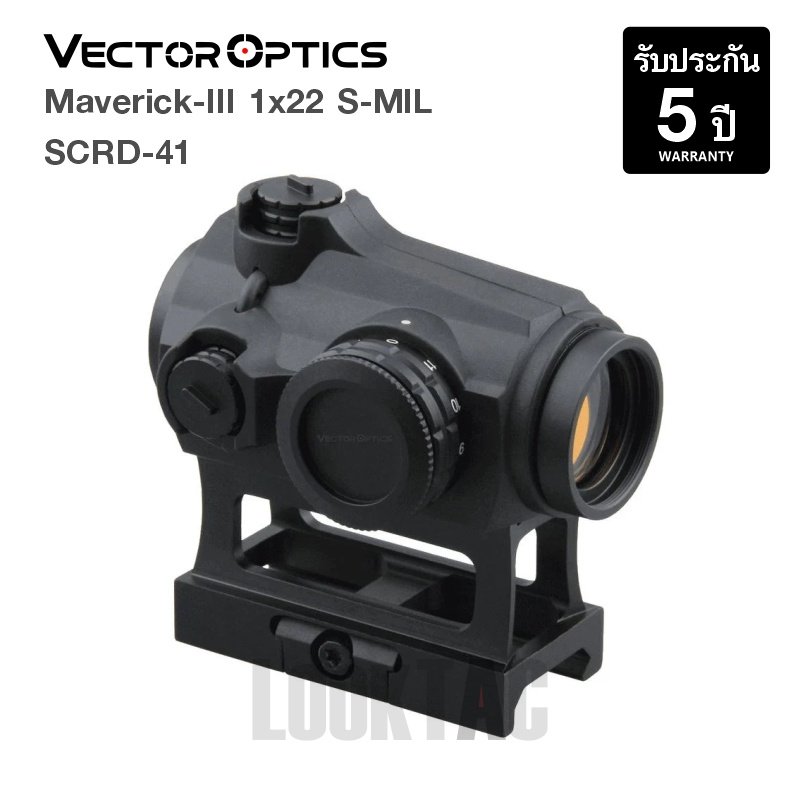 Vector Optics Maverick 1x22 Red Dot Sight S-MIL กล้องจุดแดง