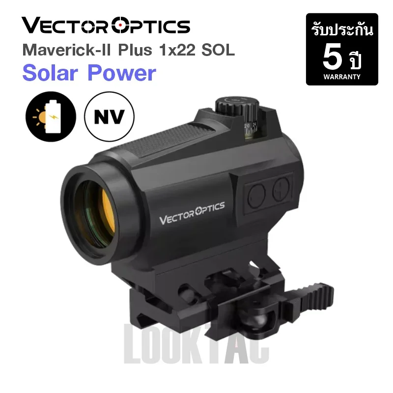 Vector Optics Maverick-Ⅱ Plus 1x22 SOL Vector Oprics Maverick-II Plus 1x22 SOL Solar Power Red Dot